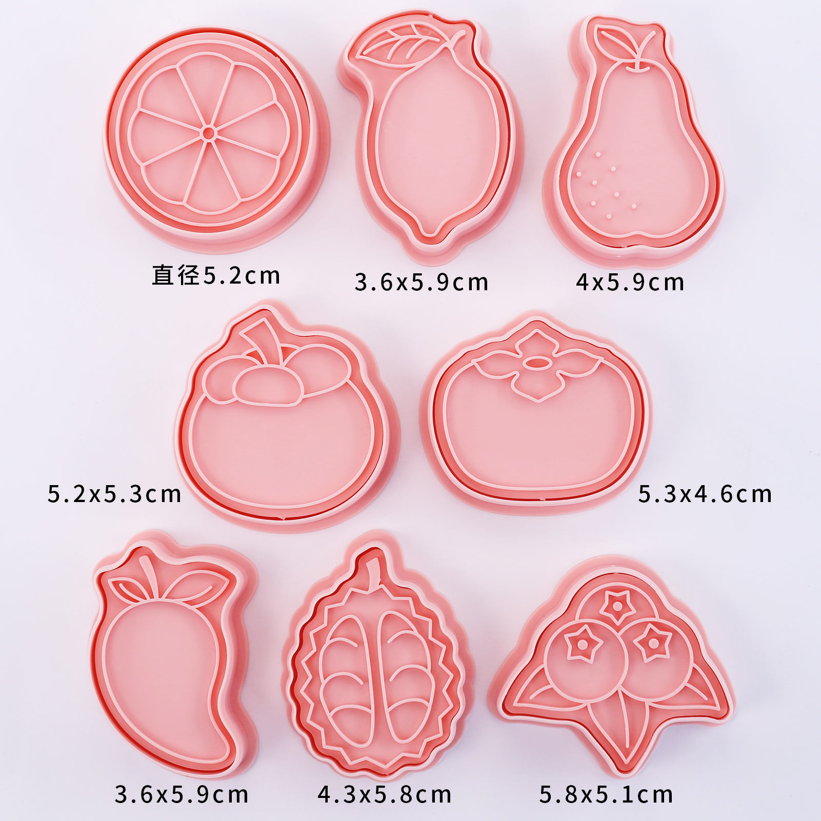8 Piece Cute Fruits Cookie Cut - Kitchen Baking Cookies ulasan dan harga