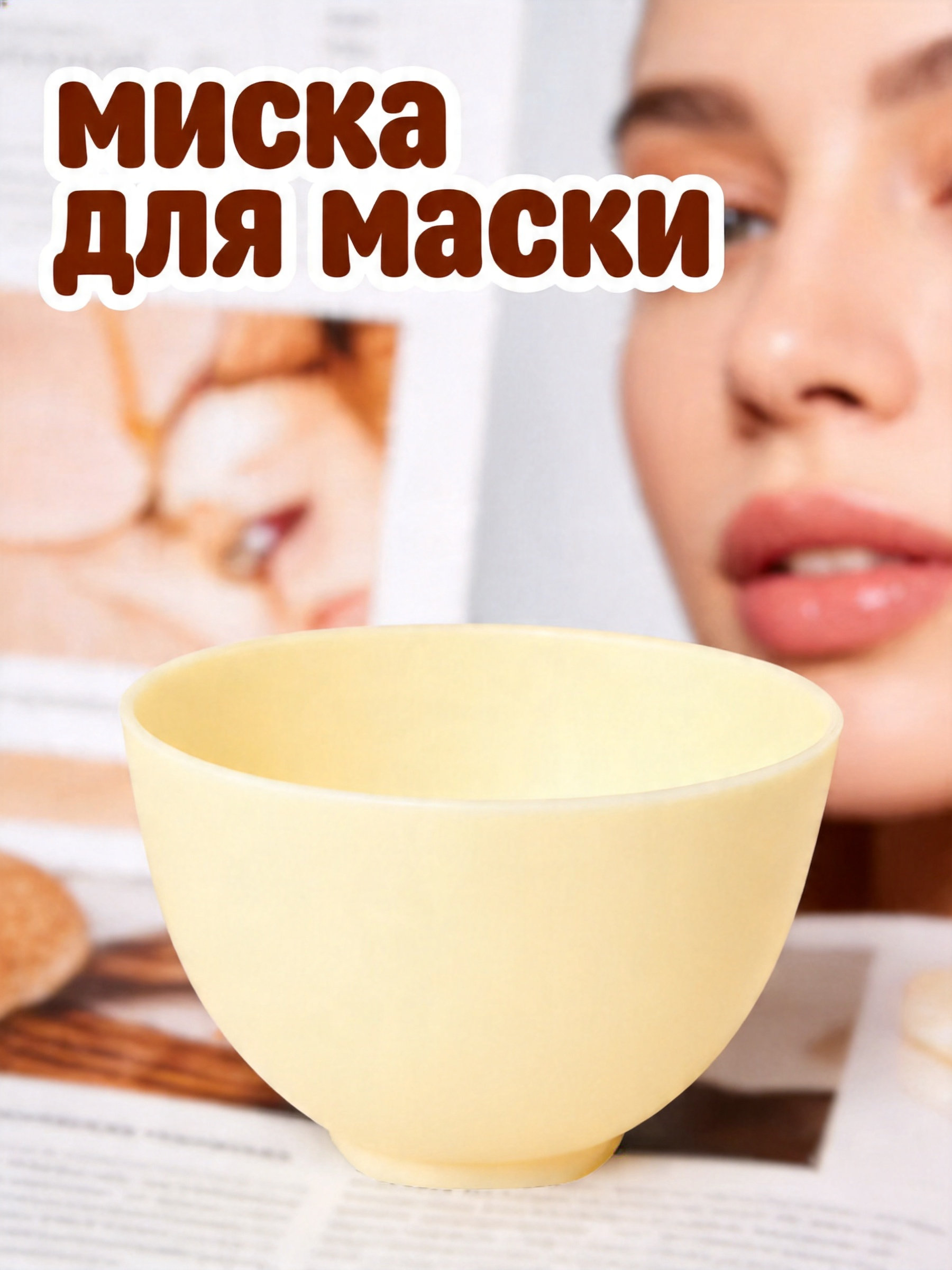 Silicone Bowl 10.5x7cm Home Us - Kitchen Baking Bowls ulasan dan harga