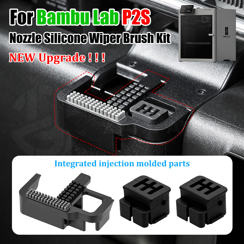 For Bambu Lab P2S New Upgraded - Pastry Brush Silicone ulasan dan harga